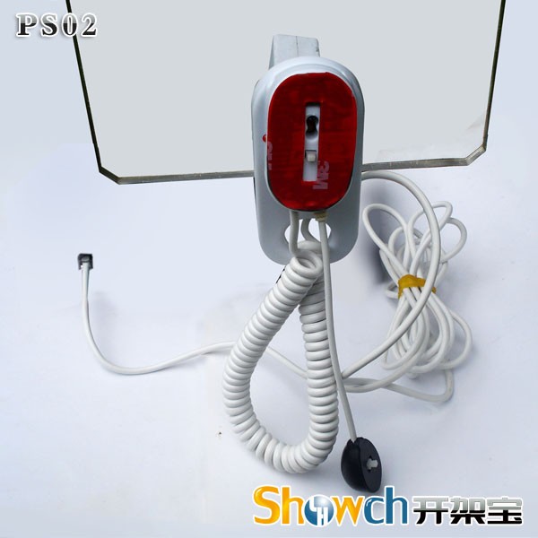 PS02手机防盗传感器